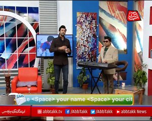 Abbtakk - News Cafe Morning Show - Episode 42 - 15 December 2017