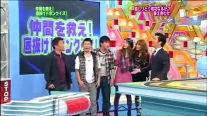 ヘキサゴン 081126