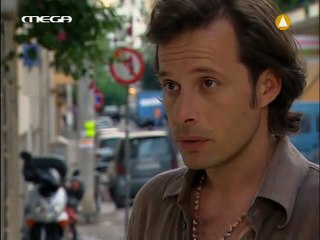 Δυο Μερες Μονο-Επεισοδιο 2