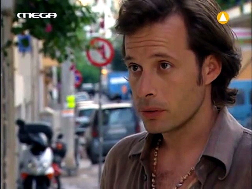 Δυο Μερες Μονο-Επεισοδιο 2