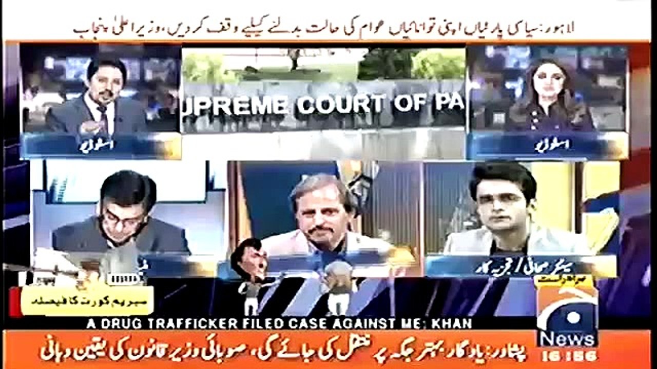 Shame on you Maryam Aurangzaib, PMLN should condemn her statement - Shahzaib Khanzada blasts Maryam Aurangzeb on her der