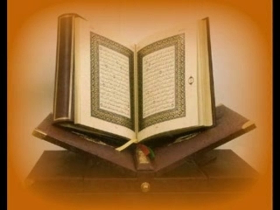 Yassin Al Jazairi Sourate Yassin