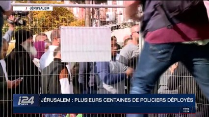 Nouveau point sur la situation à Jérusalem après l'appel du Hamas