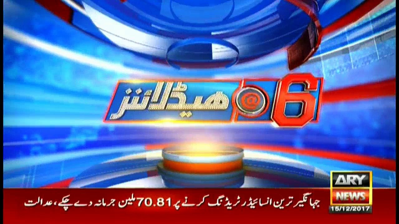 Headlines 1800 15th December 2017