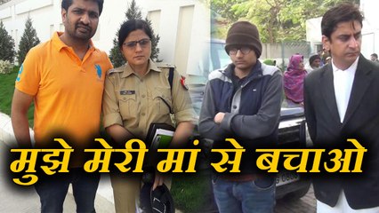 Son of a lady police officer accused her for murder पुलिस अफसर मां पर बेटे ने लगाए कत्ल करने के आरोप