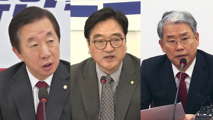 "긴밀한 소통 성과" vs "최악의 외교 참사" / YTN
