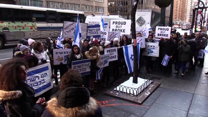 İsrailli konsolosluk çalışanlarından 'maaş' protestosu - NEW YORK