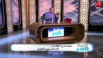 د.مبروك عطية يبكي ويحكي قصة عن الحقوق في الإسلام
