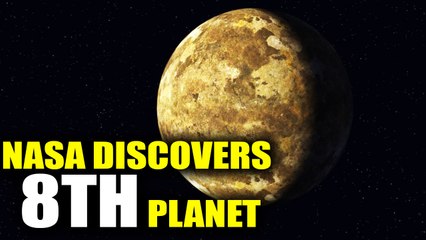 NASA DISCOVERS another Solar System with 8 Planets | Oneindia News