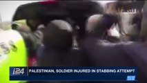 i24NEWS DESK | Palestinian, soldier injured in stabbing attempt | Friday, December 15th 2017