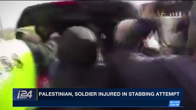 i24NEWS DESK | Palestinian, soldier injured in stabbing attempt | Friday, December 15th 2017