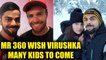 AB de Villiers sends best wishes to Virushka and also many kids to come , Watch | Oneindia News