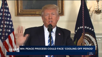 i24NEWS DESK | WH: peace process could face 'cooling off period' | Friday, December 15th 2017