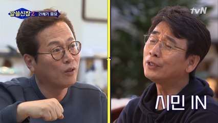 광화문 광장의 세종대왕과 이순신 장군, 어떤 의미일까?