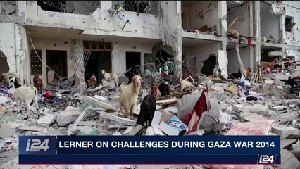 'Conflict, crisis and war are hell. It's not just a slogan.' - LTC (R) Peter Lerner