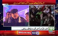 Asif Ali Zardari Speech at Multan Jalsa - 15th December 2017