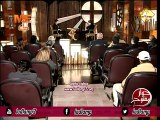 الانبا بيشوى حوار مفتوح ـ  الرد على أسئلة  ـ 15.12.2017