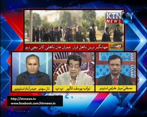 ISSUES NAZ 15th-December-2017