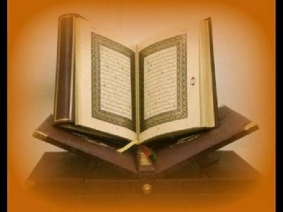 Yassin Al Jazairi Sourate Al Waqia