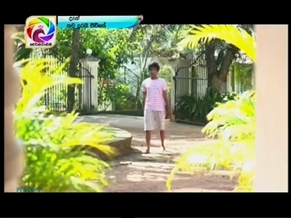 Thawa Durai Jiwithe (139) -15-12-2017