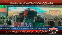 Bilawal Bhutto Zardari Speech in PPP Jalsa Multan - 15th December 2017
