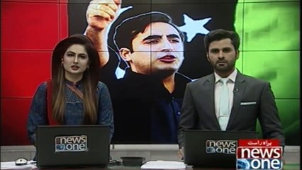 Bilawal Bhutto's interesting comment on the disqualification of Jahangir Tareen