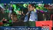 Multan: Chairman PPP Bilawal Bhutto address to rally