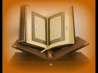 Yassin Al Jazairi Sourate Al Moujadala