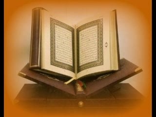 Yassin Al Jazairi Sourate Al Joumoua