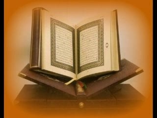 Yassin Al Jazairi Sourate As-Saff