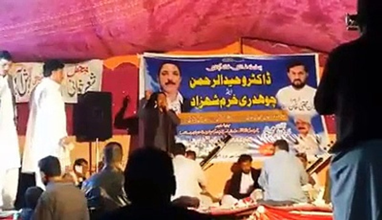 kashmiri tapy editing