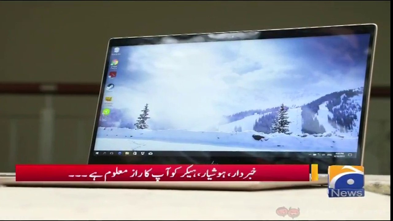 HP Electronic Gadgets made problems