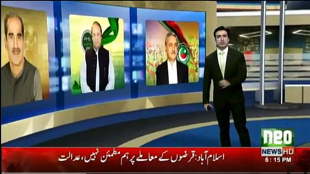 Jahangir Tareen Ki Disqualification Per Koi Khushi Nahi - Khawaja Saad Rafique Unique Response