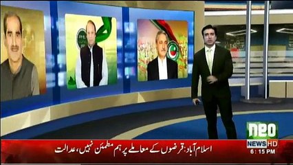 Jahangir Tareen Ki Disqualification Per Koi Khushi Nahi - Khawaja Saad Rafique Unique Response
