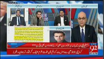 Breaking Views with Malick – 15th December 2017