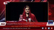 Information Minister Maryam Aurangzaib Addresses A Ceremony at PNCA