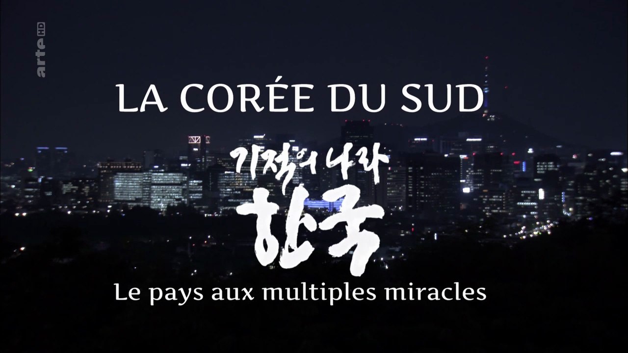 Corée du Sud - Les temples bouddhistes