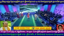 T M Soundararajan Legend  &  CNS  Tamil Nadu  SONG  13