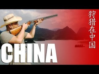 Fieldsports Britain - Hunting in China (episode 187)