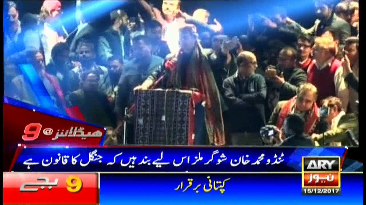 Headlines 2100 15th December 2017