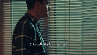 -Söz-مسلسل العهد  الحلق 26 مترجمة عربي