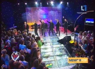 Eurovision 2006 - We Are The Winners