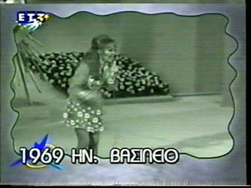 Eurovision 1969 - Lulu - Boom Bang A Bang