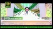 Khutbat Pir Saqib Shami - Topic - Ishq e Mustafa - Part 7