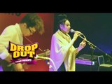 Dropout Sound Presents (Wk 4): Jasmin Winifred, Emily Burns   Olivia Sebastianelli | Dropout UK
