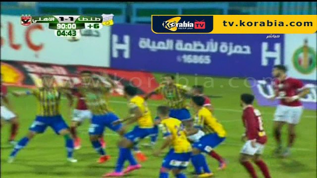 ضربة جزاء لم تحتسب للاهلي امام طنطا تثير الجدل