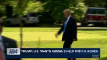 i24NEWS DESK | Trump: U.S. wants Russia's help with N.Korea  | Friday, December 15th 2017