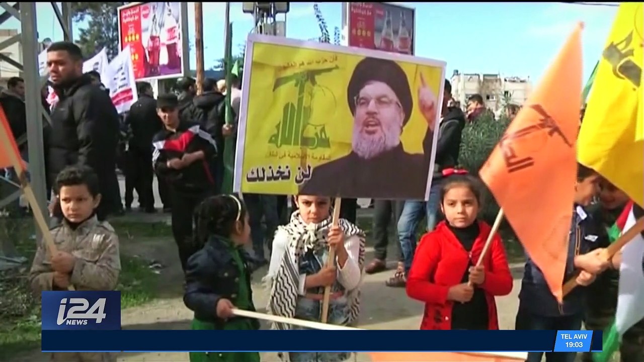 i24NEWSROOM WEEKEND | Avec Rudy Saada | Partie 1 | 15/12/2017