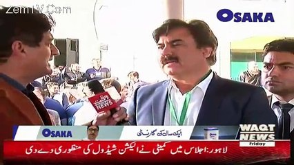 Apna Apna Gareban – 15th December 2017