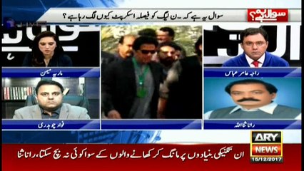 Sawal Yeh Hai 15th December 2017